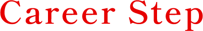 career step
