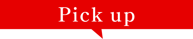 Pick up