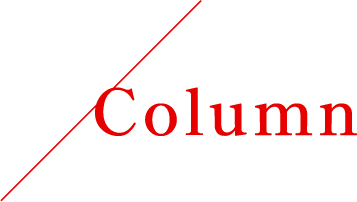 Column