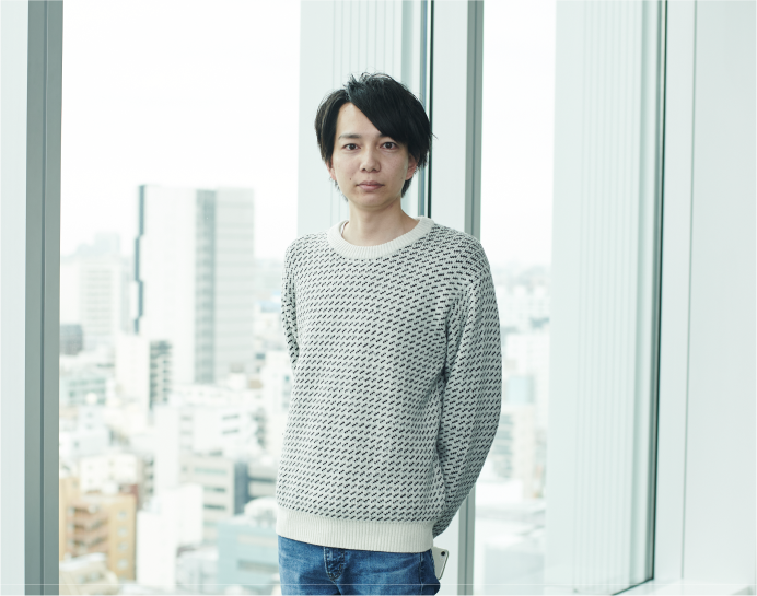 後藤