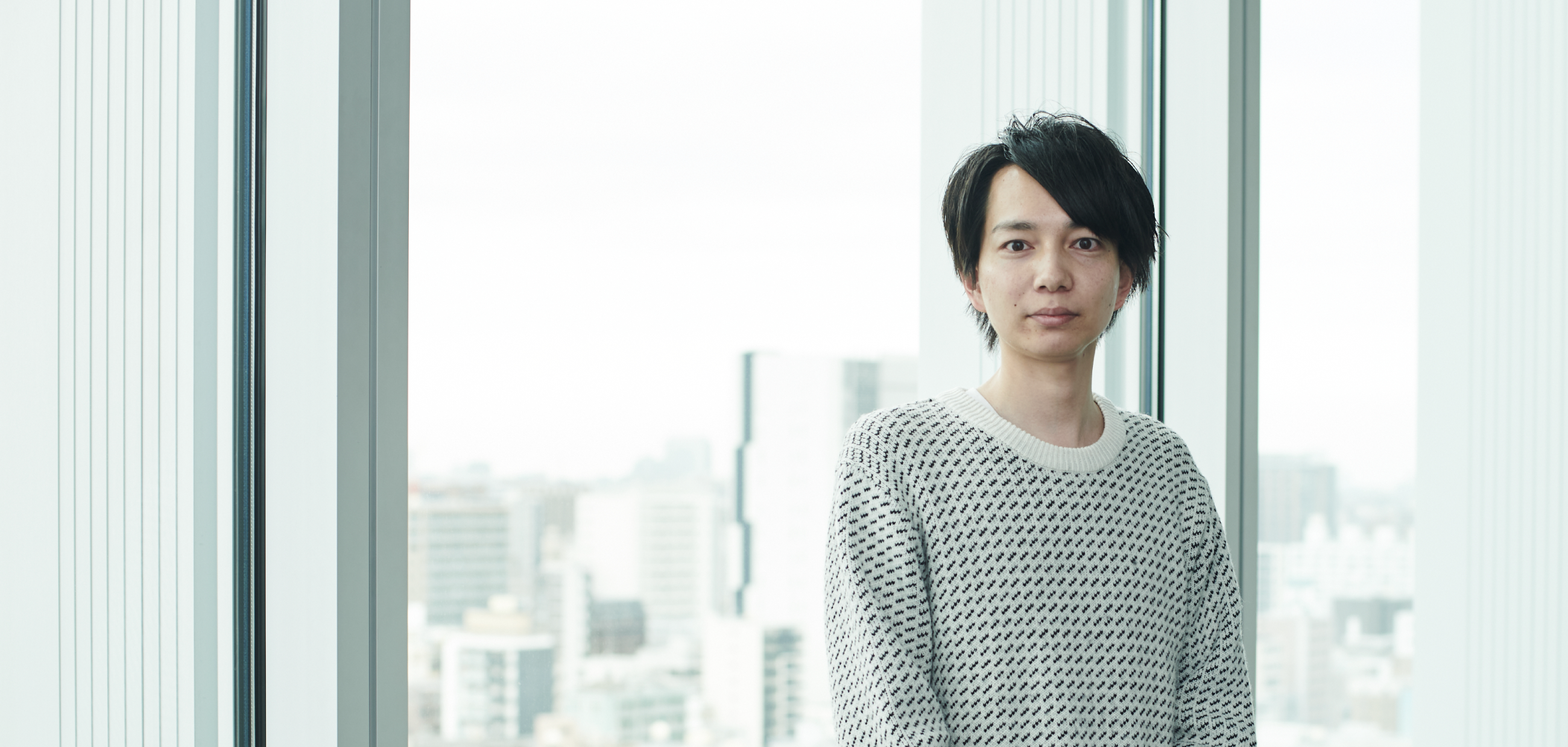 後藤