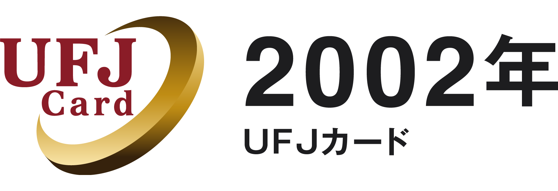 2002年UFJカード(UFJ)