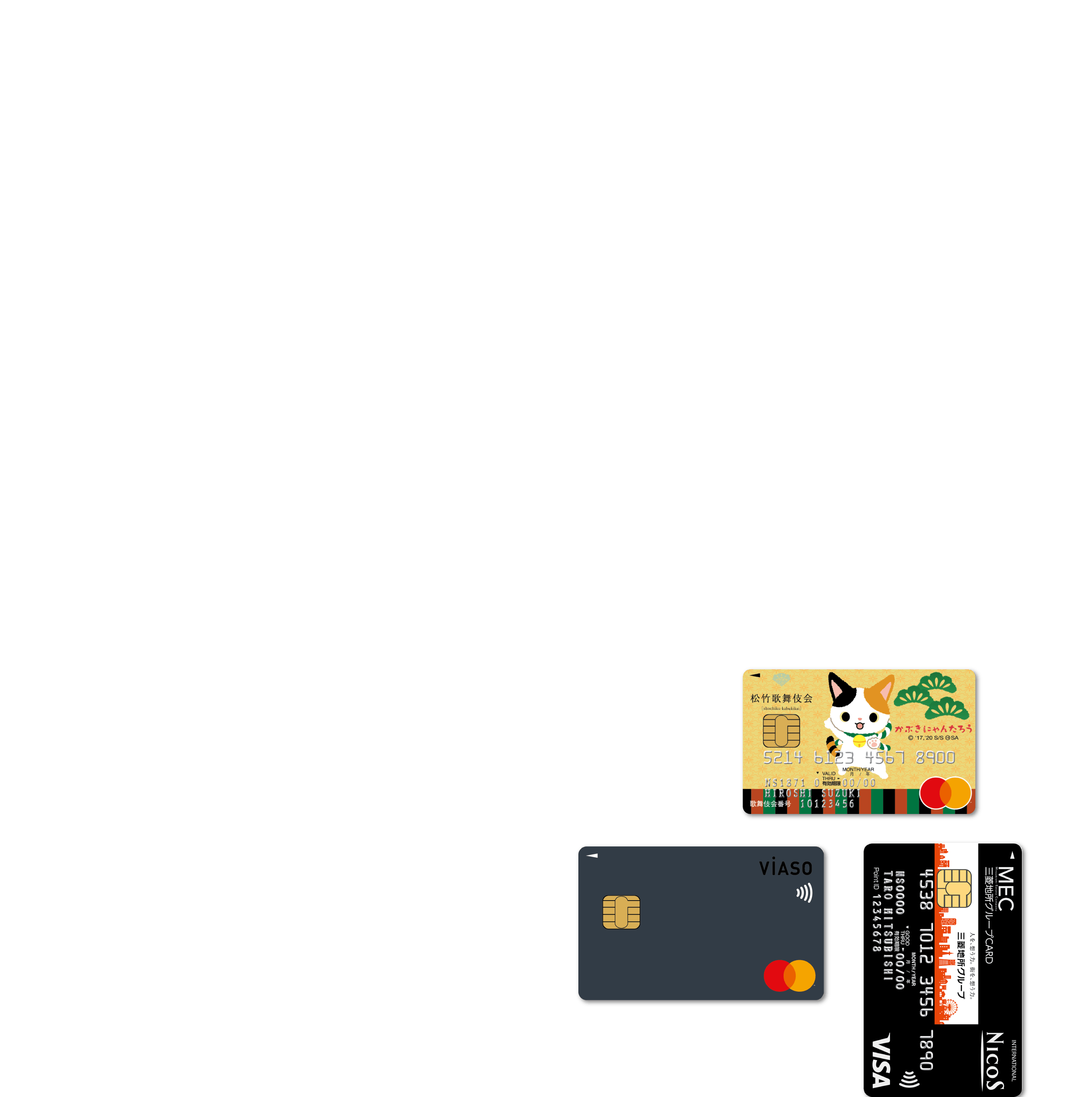あらゆる「ユーザー」へ